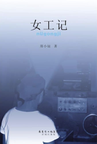 微信图片_2026-01-19_103611_315