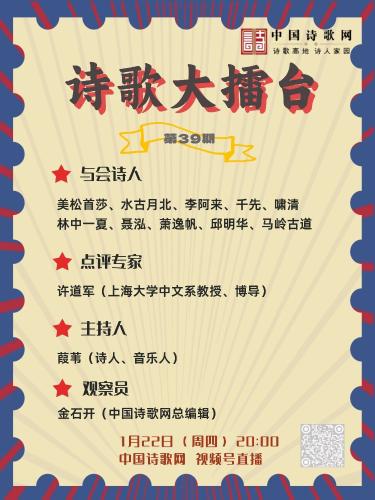 微信图片_2026-01-22_101019_173