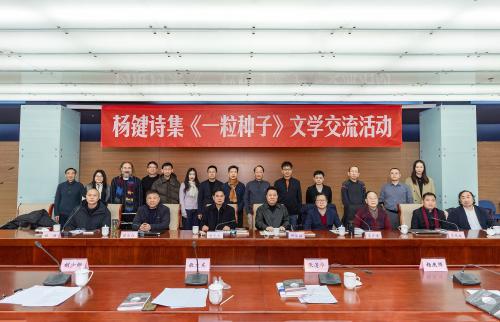 微信图片_20260123090734_656_4