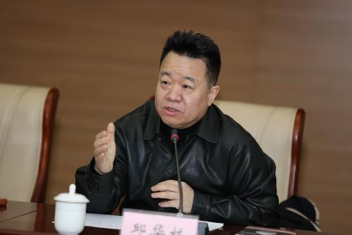 微信图片_20260123090931_658_4