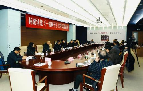 微信图片_20260123091234_664_4