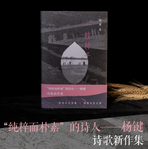 截屏2026-01-23 09.19.24