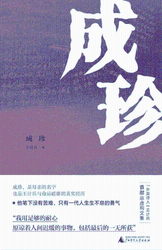 8754b61fb8174d02934e4cc2ce60a578