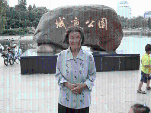 f167f36f327c465f8bb473715506a2dd