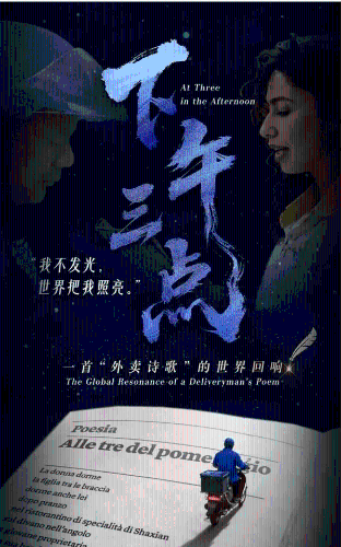 9dc2c060b0f547a9a68f64e7f941baaa