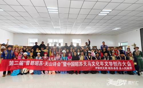 微信图片_2026-01-23_161657_787