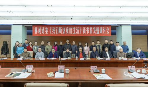 截屏2026-01-25 09.15.09