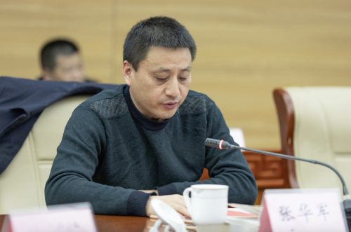 截屏2026-01-25 09.18.36