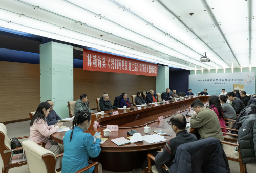 截屏2026-01-25 09.07.27