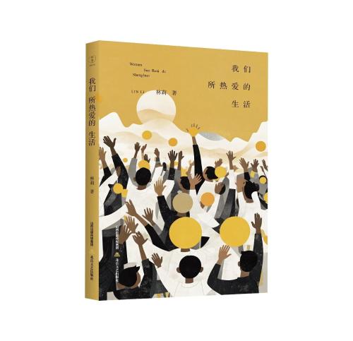 微信图片_2026-01-25_092051_006