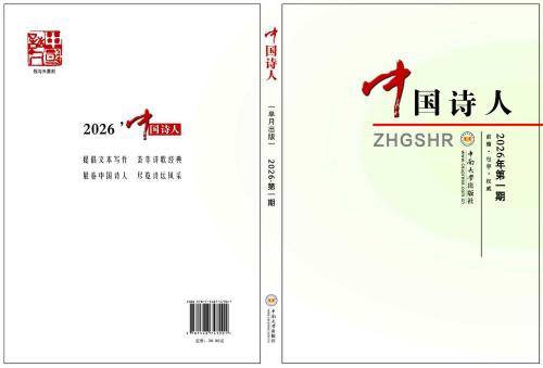 微信图片_20260126150853_1645_58