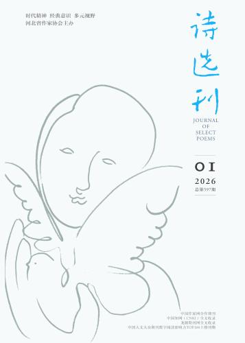 微信图片_2026-01-26_161619_241