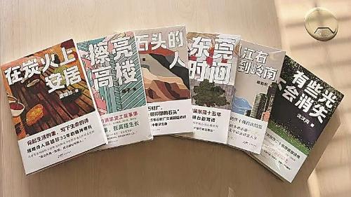 微信图片_2026-01-27_155112_452