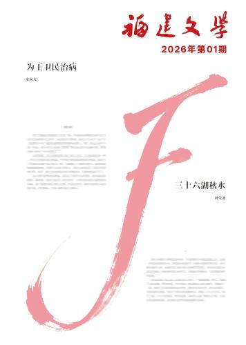 微信图片_2026-01-27_155404_460