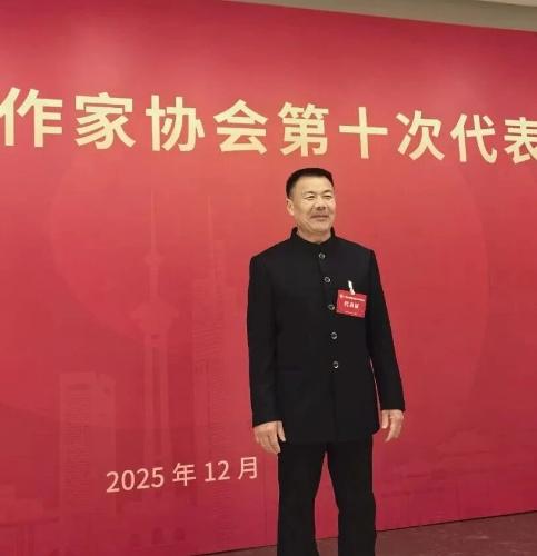 微信图片_2026-01-28_141954_405