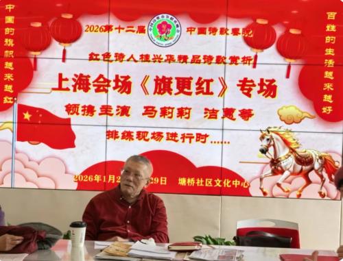 微信图片_20260129154246_255_78