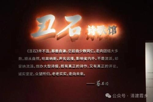 微信图片_2026-02-02_155828_327