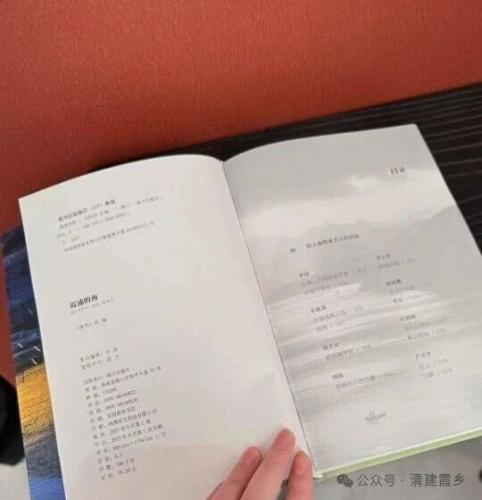 微信图片_2026-02-02_155858_549