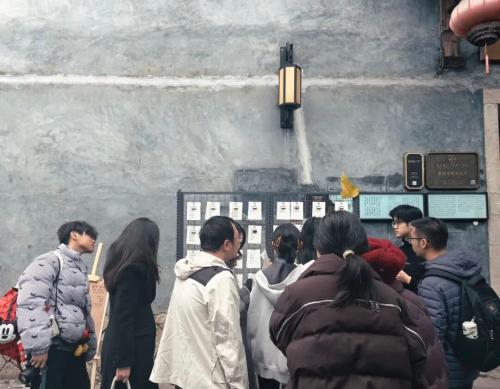 微信图片_2026-02-03_101714_551