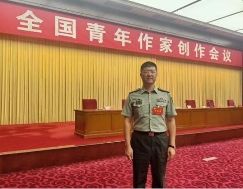 微信图片_2026-02-03_145853_557