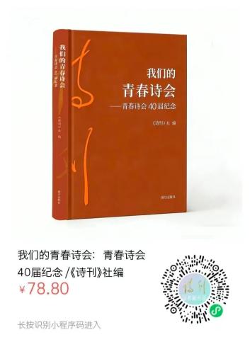 微信图片_2026-02-06_121229_371