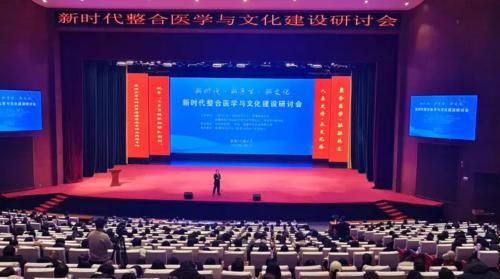 ScreenShot_2026-02-07_202654_582