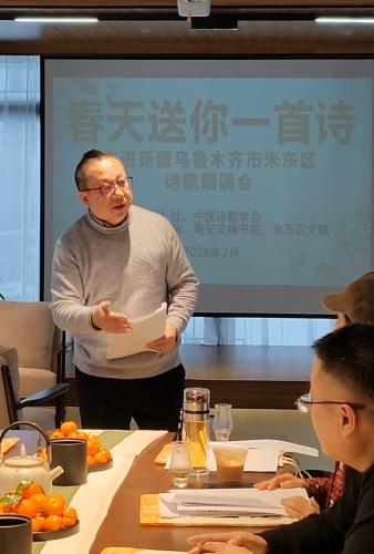 微信图片_20260207204506_432_15