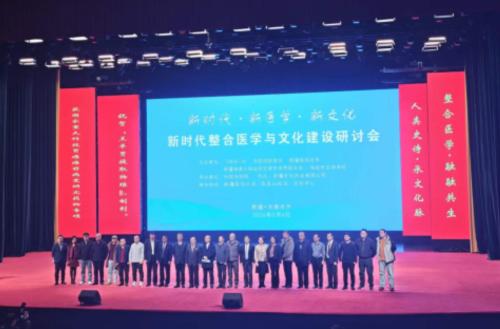 ScreenShot_2026-02-07_210012_034