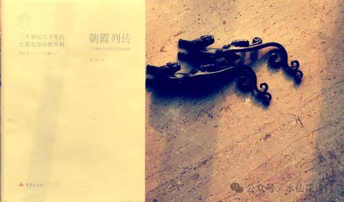 微信图片_2026-02-09_105137_883