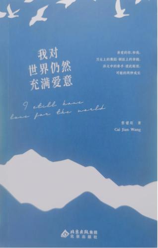 微信图片_2026-02-10_111137_692