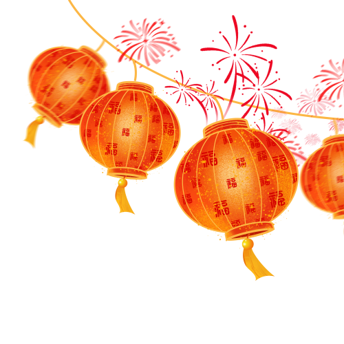 千库网_喜庆国潮红色弥散渐变新年春节除夕烟花灯笼装饰素材_元素编号16173540