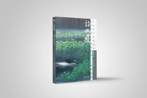 微信图片_2026-02-13_131307_531