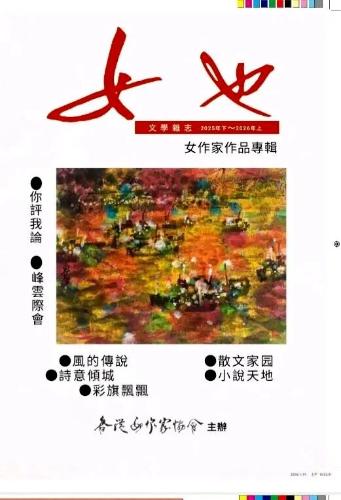 微信图片_2026-02-14_100855_000