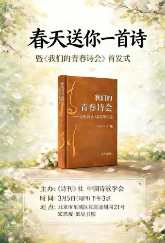 微信图片_2026-02-17_171307_366