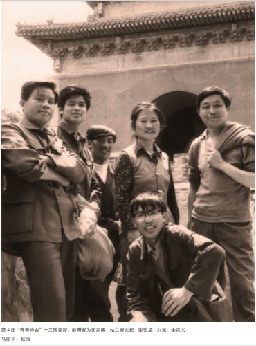 微信图片_2026-02-17_171336_048