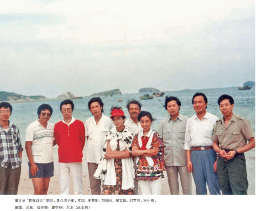 微信图片_2026-02-17_171401_701