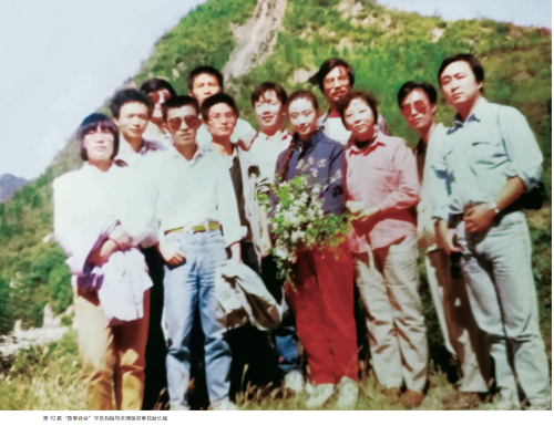 微信图片_2026-02-17_171412_960