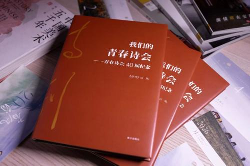 微信图片_2026-02-24_101159_950