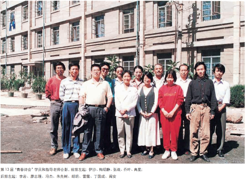 微信图片_2026-02-24_101224_310