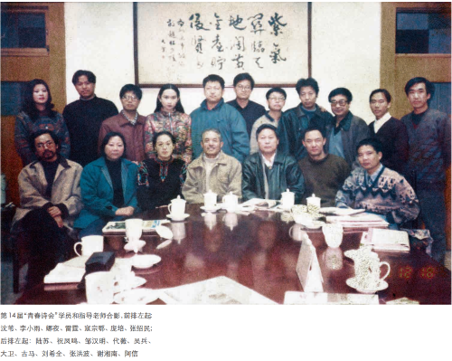 微信图片_2026-02-24_101226_502