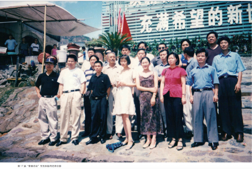 微信图片_2026-02-24_101234_038