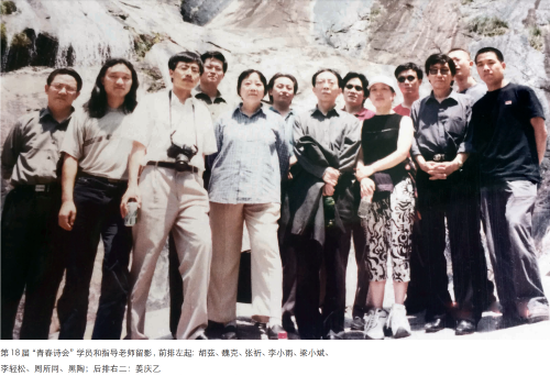 微信图片_2026-02-24_101236_710