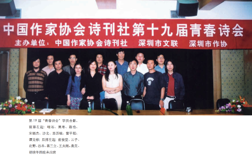 微信图片_2026-02-24_101244_111