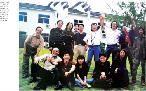 微信图片_2026-02-24_101247_456