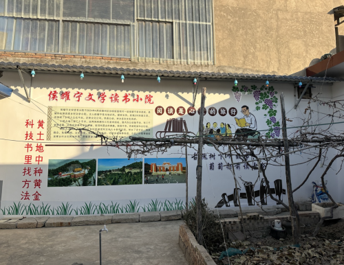 微信图片_20260224133112_1227_27