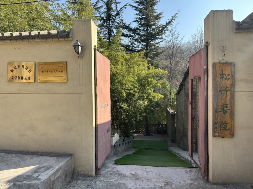 微信图片_20260224133131_1228_27