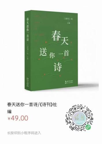 微信图片_20260224153350_1233_27