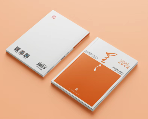 ScreenShot_2026-02-26_140442_082