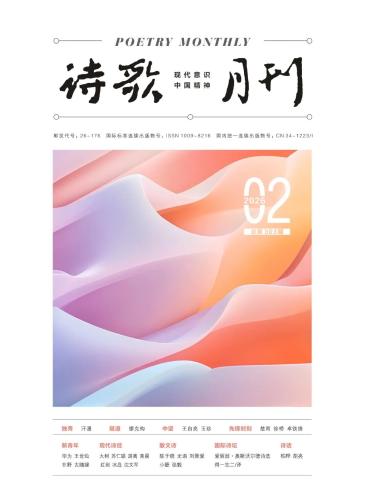 微信图片_2026-02-26_141015_586