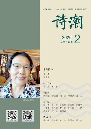 微信图片_2026-02-26_141340_487